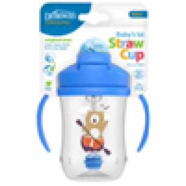 雙柄吸管學習杯 9oz - 藍色